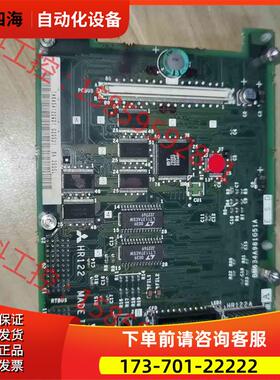 HR122马扎克FCA635MNY主机，【议价】