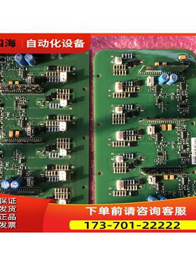 伟肯VACON变频器用电流检测板 测量板 PC00880B 880B 880C询【议