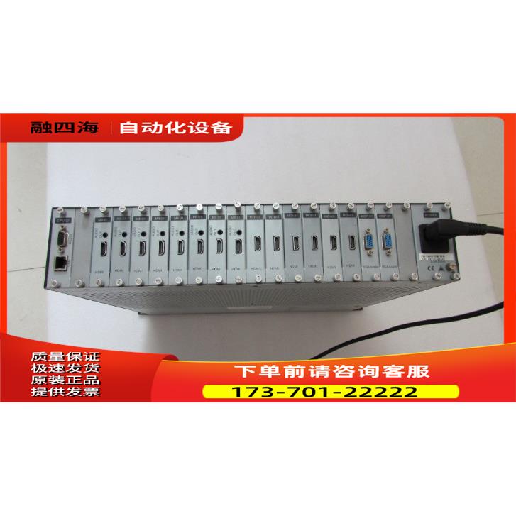 通电 HContrix 宽频混合矩阵 MMD88一台8·3公斤【议价】