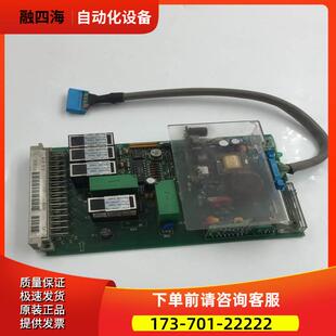 STROMBERG电路板SPAZ2296N 实拍 【议价】
