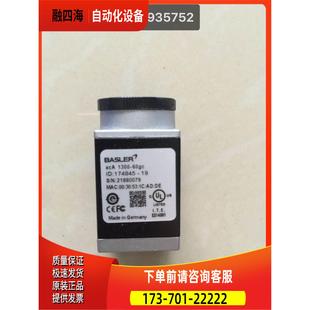 60C acA1300 巴斯勒BASLER 工业出 acA13000 议价 6ggm