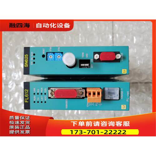 TOSHIBA东芝SN625 FL612模块GFL612 GSN625出【议价】
