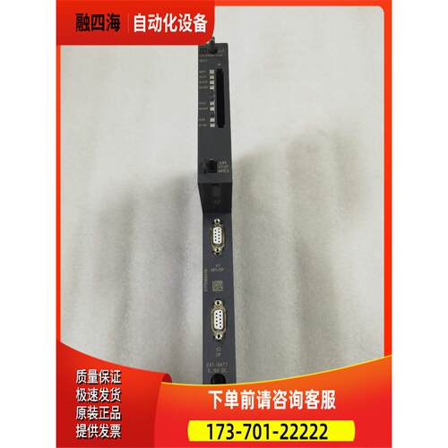 模块6ES7414-2XK05-0AB0B年6ES7 414-2XK05-0AB0议【议价】