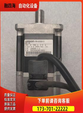 R7M-A20030-S1 实物 【议价】