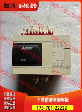 plc，FX3GA-40MR-CM，，螺丝有【议价】