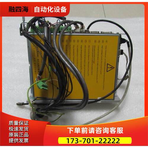 STMHE 960903 器出【议价】