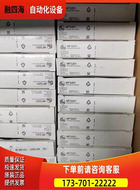 易福门 IFM MFS201传感器【议价】