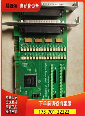V1Trox VT-EL30PCI32-I PCI CARD-32I 工业控制卡【议价】