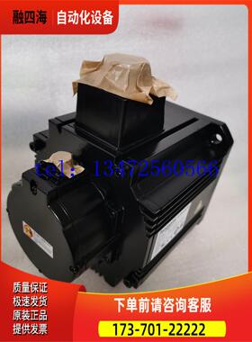 伺服马达MSMD012G1U MSMDZG1U MSMD012G1V 【议价】