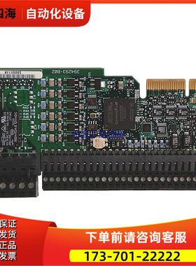 20-750-2262C-2R 自动化 AB 750 变频器 207502262C2R议【议价】