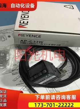 AP-C33W正压额定压力范围0+1.000MPa防止抖动【议价】