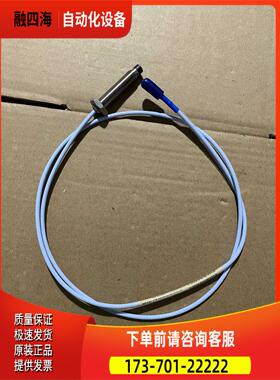 BENTLY本特利 330730-040-00-00 330103-00-05-10-02-00 【议价】