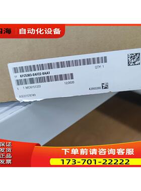 6FC5303-0AF22-0AA1【议价】