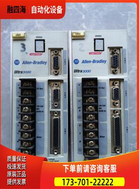 ABULTRA3000器2098-DSD-005【议价】