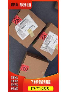 AAI135-H00 AAT141-S00 ADV151-E10/P00 横河DCS模块【议价】