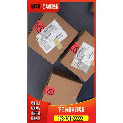 AAI135-H00 AAT141-S00 ADV151-E10/P00 横河DCS模块【议价】