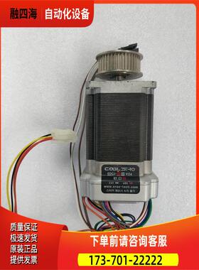 COOL ZERO EDCI-56 60 V24 件出【议价】