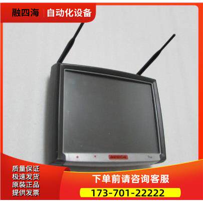Akerstroms TX 700-BD8AA4AA5BDA 一台3.7公斤23-2出【议价】