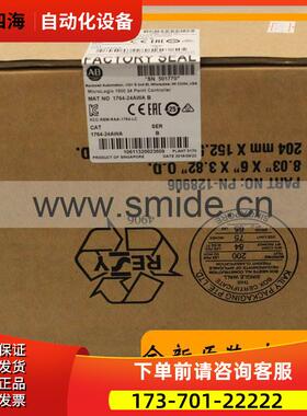 AB 1764-24AWA MicroLogix1500系列 176424AWA【议价】
