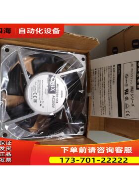 东方 ORIX 散热风扇【议价】