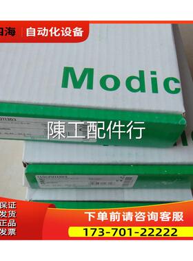 PLC模块140CRA93200C 以为准！，【议价】