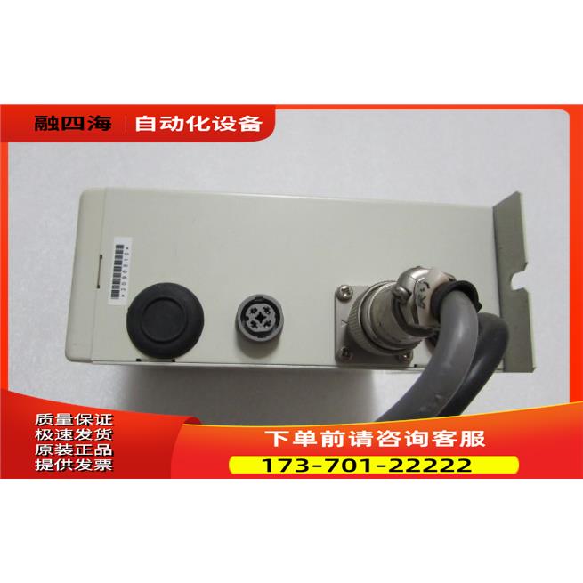 DAISHIN IX-01 有2台 重量1.4公斤 14-5【议价】