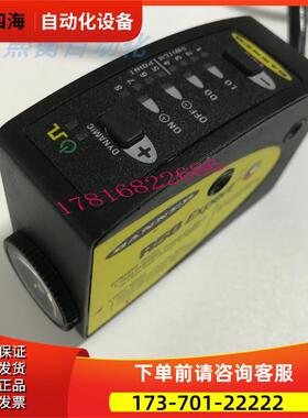 R58 Expert R58ECRGB1邦纳BANNER色标颜色传感器电眼感应实拍【议