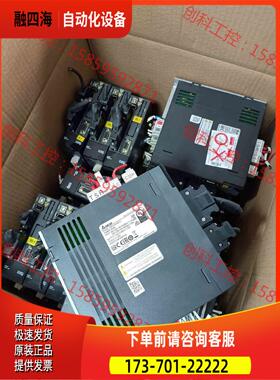 A2 200W伺服电机带刹车不带刹车都有 ASD-A【议价】