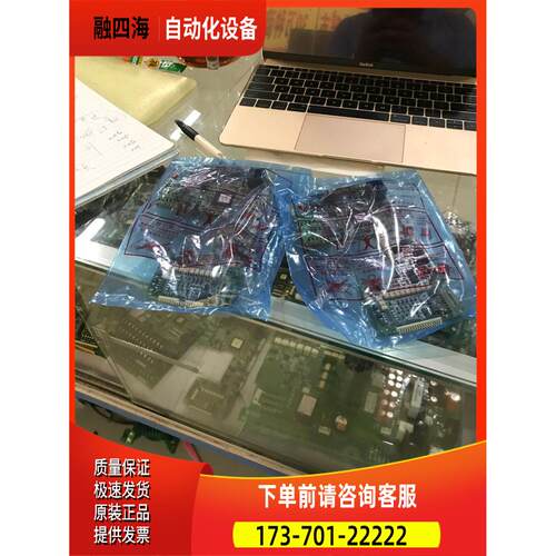 变频器F740大功率主板板 F70CA560F CCTR【议价】