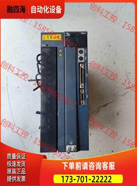 汇川伺服器IS500AT017I-212 ，【议价】