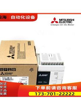 PLC FX3SA-30MR-CM FX3SA-30MT-CM！【议价】