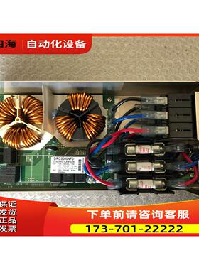 电装机器人输入电源DRC5000NF01SCB295B出【议价】