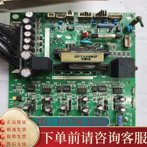 议价安川616G5变频器主板YPCT31191-2D驱动适用