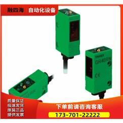 GR60RN GR60RN-PN 光电开关【议价】