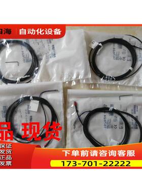 BALLUFF巴鲁夫磁开关 BMF0001 货 【议价】