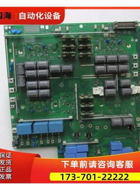 ENE6PWRL VER .A 板子 上面带4个模块 重量3公斤 在 1 -1出【议价