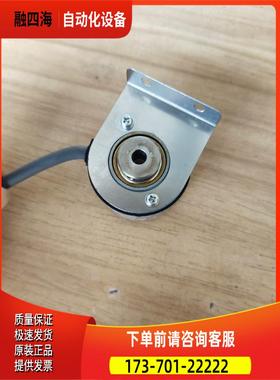 TYO编码器 HES－05－2MHC /E6H-CWZ6C 500P/R【议价】