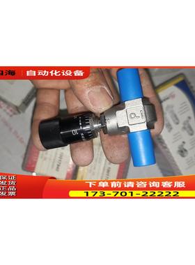 HM20-4VKLCM5-M4 L ange 70,【议价】