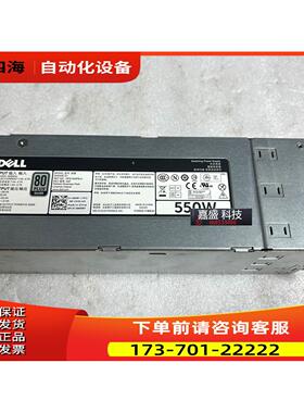 T420 R520服务器电源96R8Y DH550E-S1 DPS-550PB A【议价】