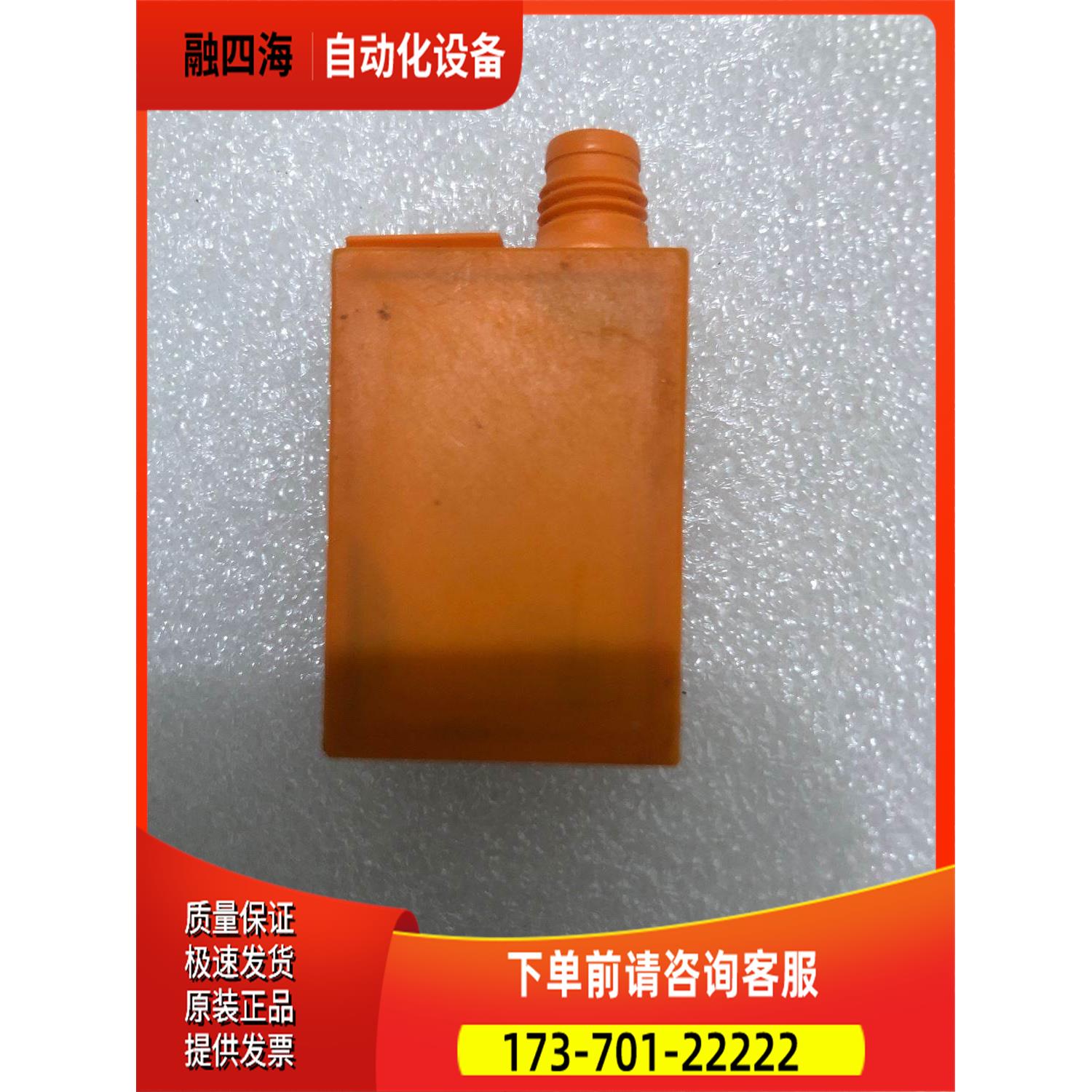 IFM OJ5026 0J5026实物【议价】