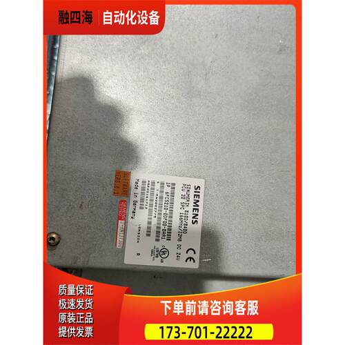 6FC5210-0DF00-0AA1 PCU20 810D/【议价】