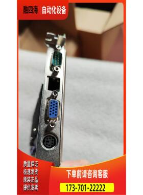 研祥HSC-1711CLDN VERA3工控主板 发货 【议价】