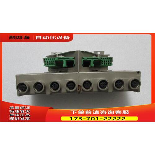 IB RL 24 DIO 8/8/8-LK-2MBD 一台出【议价】