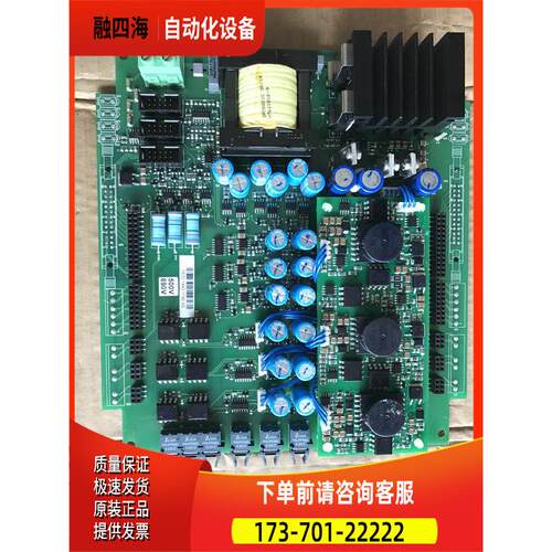 VACON PC00787D伟肯变频器电源板 AB配件787D【议价】