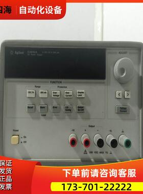 +安捷伦 E3632A电源 热门推荐购【议价】