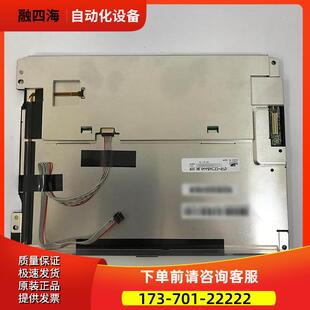 NL6448AC30-10 NL6448AC33-97D 24 27 工控显示屏议【议价】