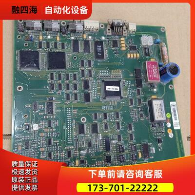 ABB ASTAT控制板DAPC100 3ASC25H203【议价】
