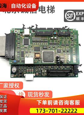 东芝190电梯PU-MLT-A主板UCE1-316C8/IO-MLT UCE4-420L/2N1M3235