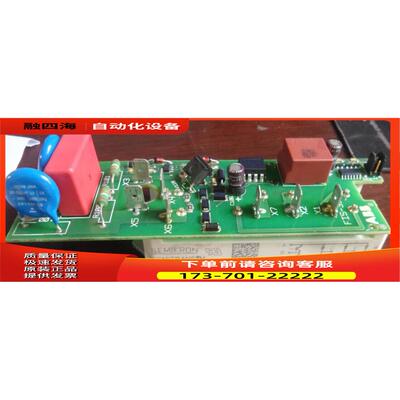 ABB直流调速器DCS400系列励磁板F1S-31和3ADT313611P2102带模块【