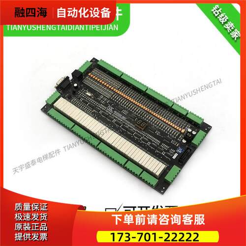 蓝光并行主板NK2000-BHT-V23 V22 FR2000-BHT SY2000A NK3000【议
